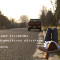 111333̳