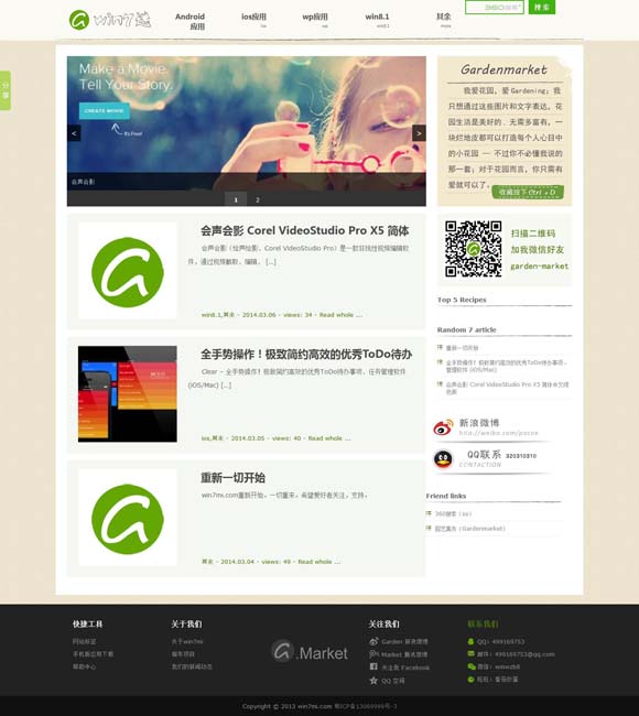 [iosͼƬ]
